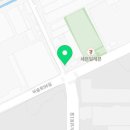 신현종합정비공장 이미지