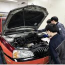 자동차정비산업기사(실기)과정 이미지