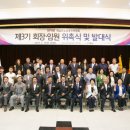 해남점기아오토큐 이미지