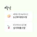 유진축산유통 이미지
