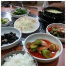 희수네숯불갈비 네이버블로그