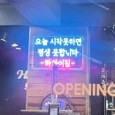 Hawaii PT | 역삼역 도보 3분 거리에 위치한 헬스장 추천 '하와이짐 역삼점 헬스&amp;PT'