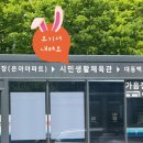 창원 상남동 사진소다 취업사진 강추리뷰 이력서사진촬영 취업사진보정 헤어합성 정장합성 디지털화장...