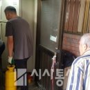 팽성노인복지관 이미지