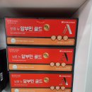 천안종로약국 네이버블로그