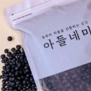 윤기농장 이미지