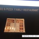 게스후경양식 이미지