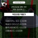 위즈위그