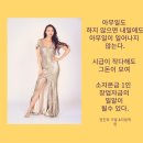 권진희가발&미용학원 네이버블로그