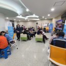영덕군장애인보호작업장 이미지