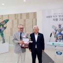 최북미술관 이미지