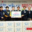 김영주가정의원 이미지