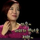 원조부대고기