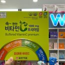 용호더블유약국 이미지