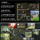 혜림건설㈜ 이미지