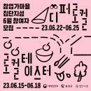 지성마을 이미지