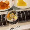 고봉민김밥인(소사벌점) 이미지