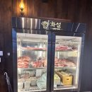 이번역 | 회식장소로 가봤던 고기 맛집 '화설' 재방문! 이번에는 선릉역 지점으로 (소갈비살, 차돌 라면 후기)