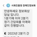 자동차도우미공업사 이미지