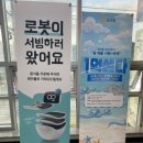 꽃마름(동림점) 이미지