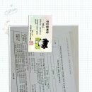 프라임큐넷 이미지