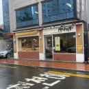 삼덕동빵집 | [삼덕동베이커리] 내돈내산 경대병원 근처 선물용 빵집 강력추천