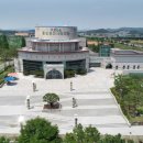 함안문화예술회관 연회장 이미지