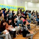 운남어린이도서관 강당 이미지