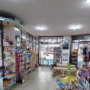 논골종로약국 이미지