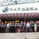 종합스포츠센터 이미지