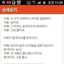 비지니스 이미지