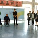 대한장애인체육회 이천훈련원(직원식당) | [위메이드 GIVE] 장애인 국가대표 선수들에게 응원을 전하고 온 <이천장애인체육종합훈련원> 봉사후기!