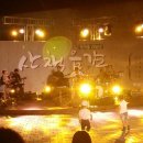 익산예술의전당 산책음감 이미지