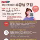 여성가족원_3 이미지