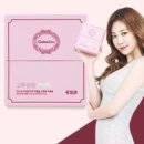 고투콜라 이미지