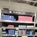 종로-신영-종로-영-391 | 서울 창고형 대형약국 [메가팩토리약국] 상비약 방문구입 후기