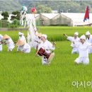 용전2로 이미지