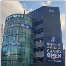 치아사랑기공소 네이버블로그