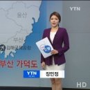 3공단3로-21 이미지