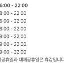 화신로8길1-26 이미지