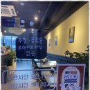 연화중학교 이미지