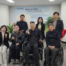 사)대전광역시척수장애인협회 이미지