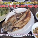 고향막걸리 이미지
