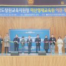 합포여자중학교 이미지