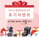 아름다운 창녕을 위한 오페라&뮤지컬 갈라콘서트 | 성북구산부인과 루시나 2018 힐링태교콘서트 자세히보기