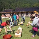 두억행복드림마을 이미지