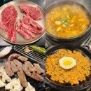 금천구청역 뒤 | 금천구청역 맛집 금천구 시흥사거리 소고기 가성비 모퉁이 돌판한우