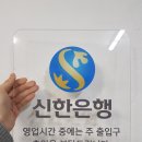 제일종합기획 이미지