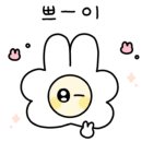 금빛상점
