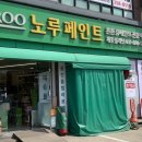 채움플래닛